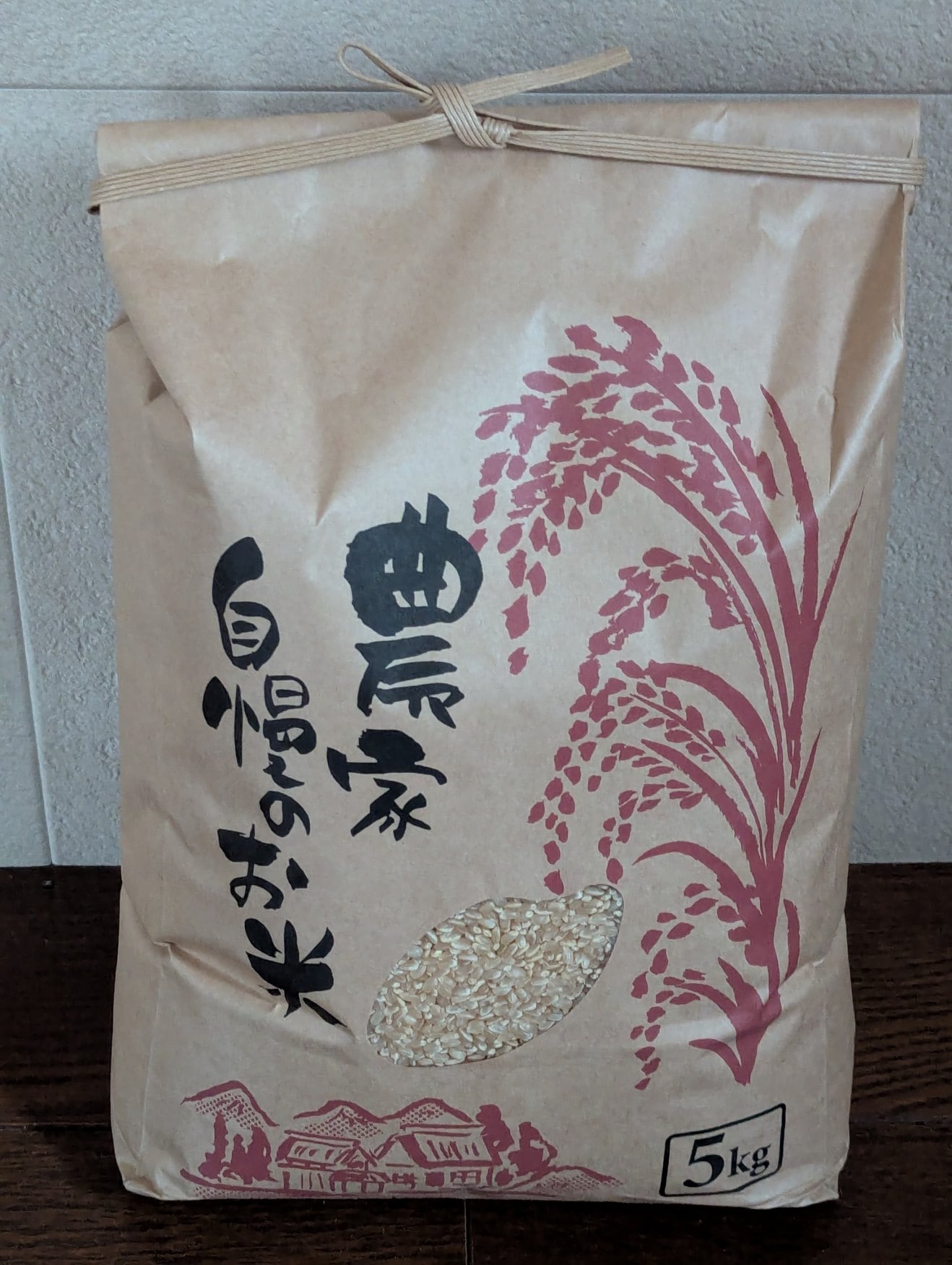 新米】令和7年産 ヒノヒカリ 5kg 栽培期間中、農薬・化学肥料不使用