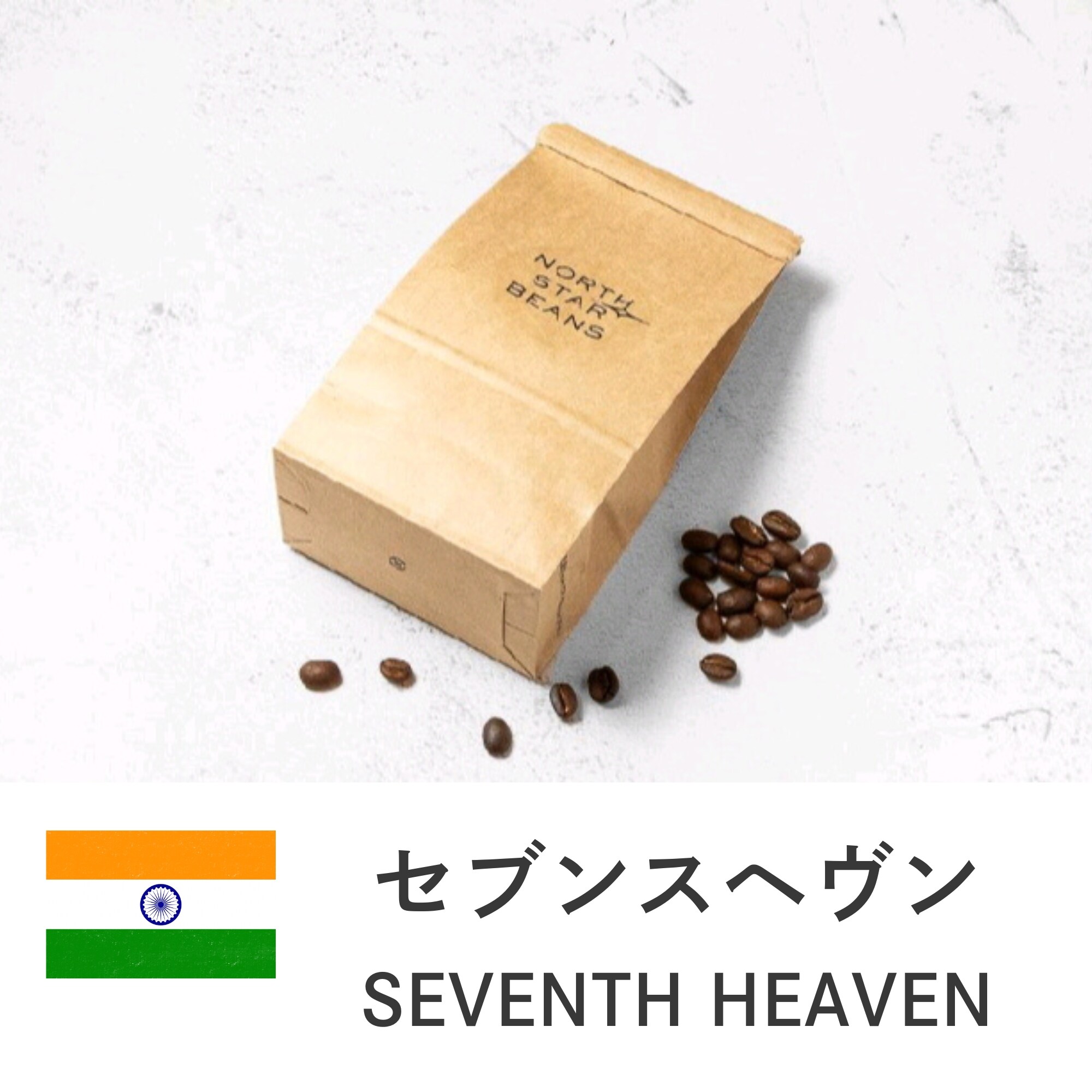 カフェイン ホントノジブン 一気飲み注意】缶コーヒーでカフェイン200mg！『ボス カフェイン