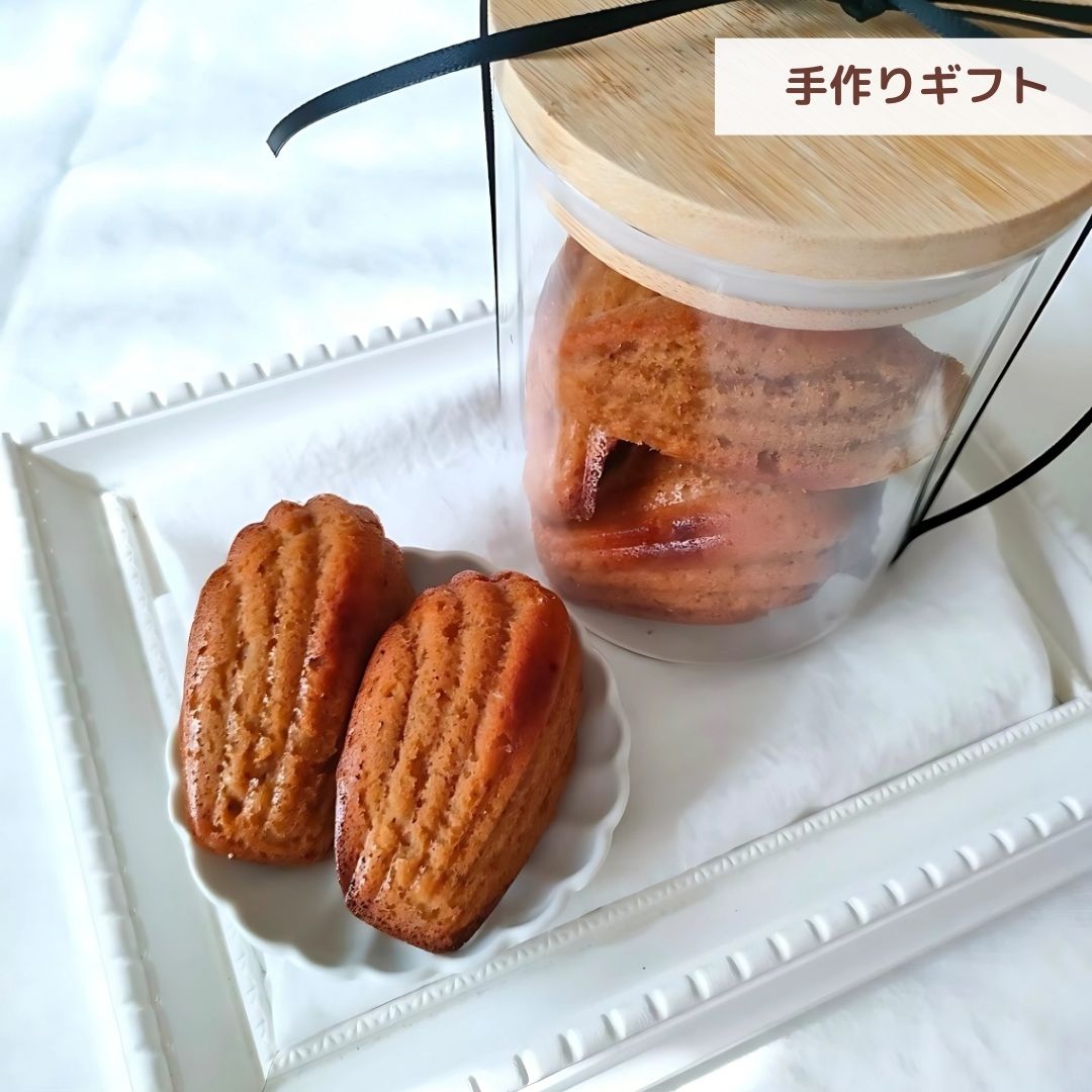 袋探（ふくろたん）】【小ロット対応商品】お菓子用袋 カマス口