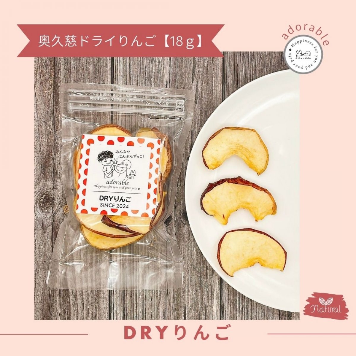 ツクツク!!! 通販 | 最もお得な高ポイント還元通販サイト