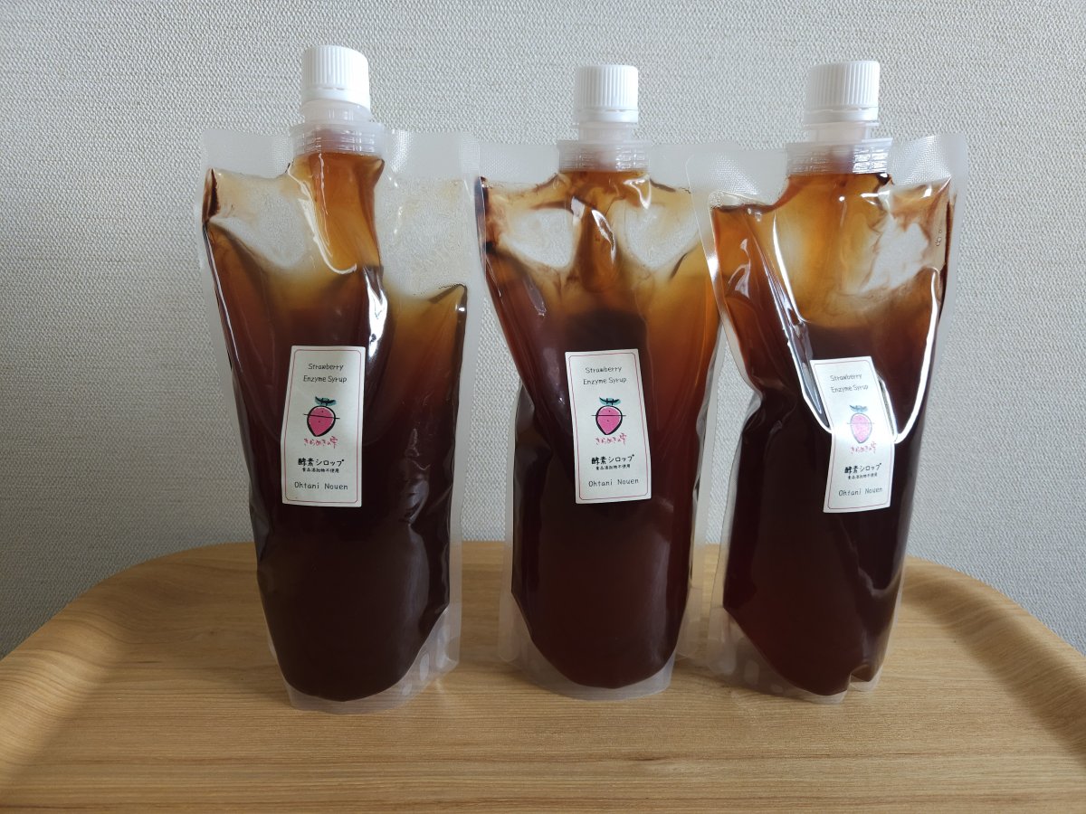 こけもも　まとめ買い Amazon.co.jp: [モケケ] もけけ 全長約99cm LLサイズ ぬいぐるみ