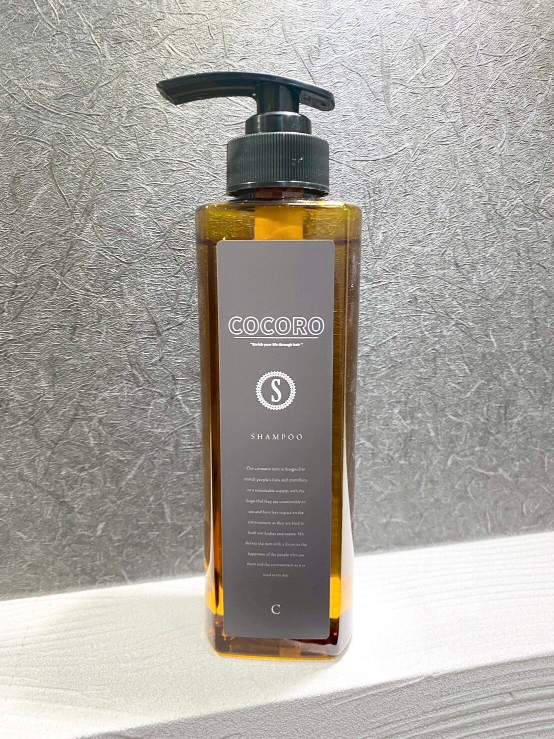 ひんやりコソベアロイＰＯ COCORO SHAMPOO 300ml
