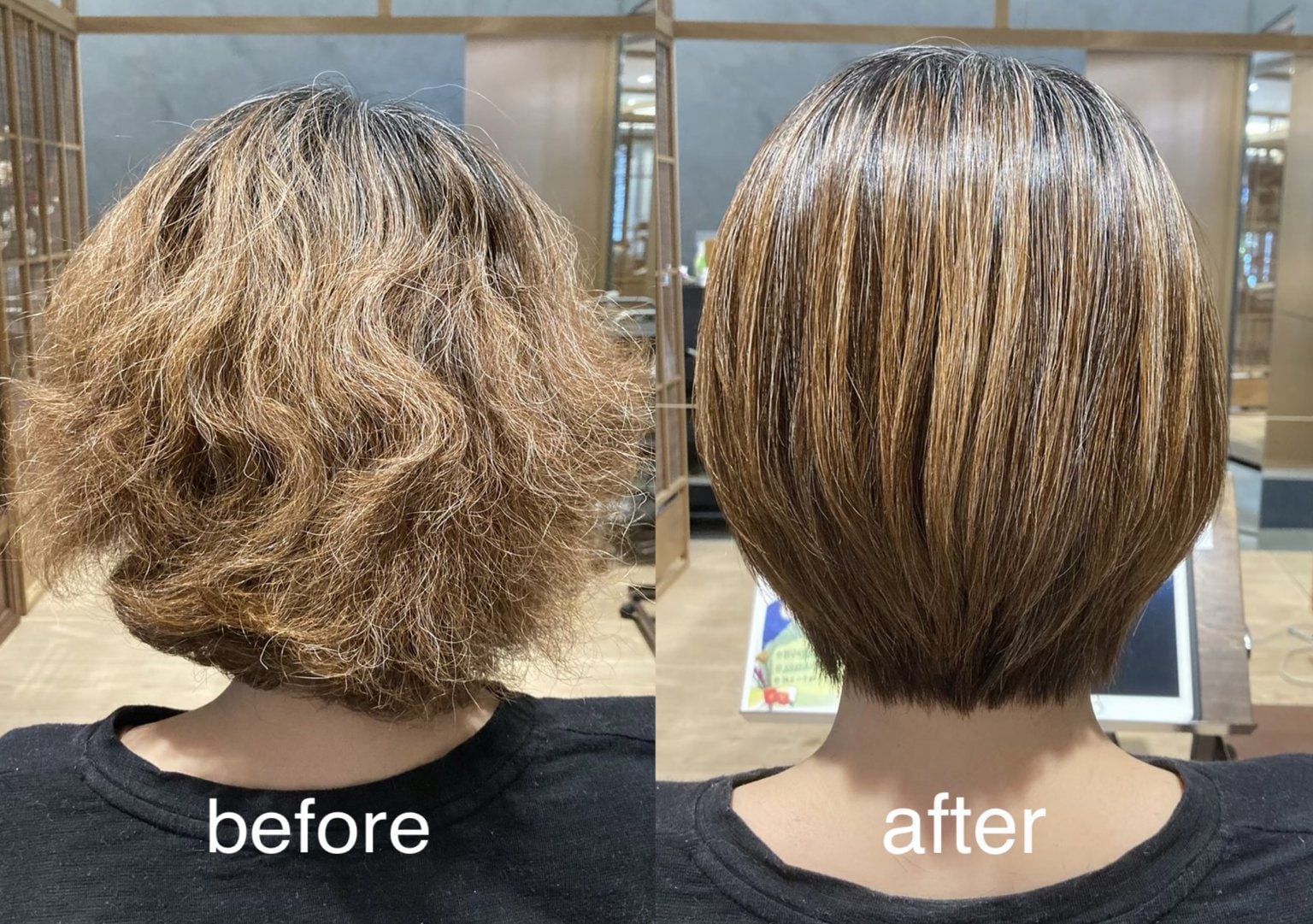 縮毛矯正・髪質改善専門店 髪屋こころ