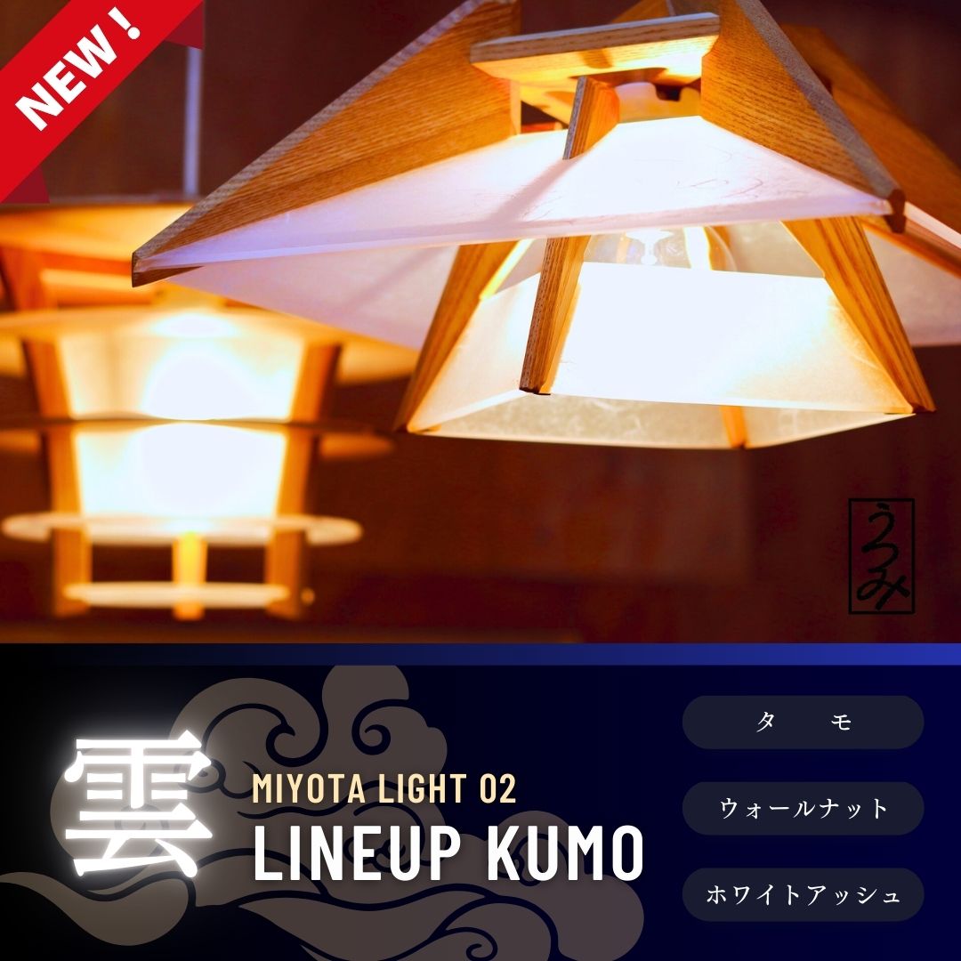 宗様 TOKYO CULTUART by BEAMS（トーキョー カルチャート by ビームス