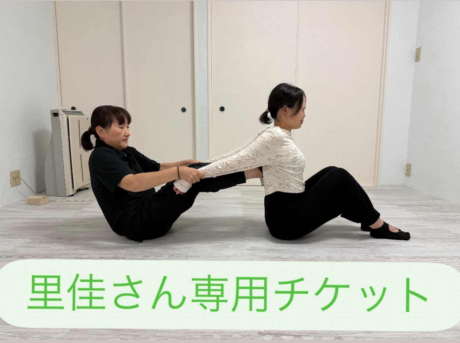 【ブリージングストレッチ　ゆがみを整える 動けるカラダのつくり方 DVD】 maxresdefault.jpg