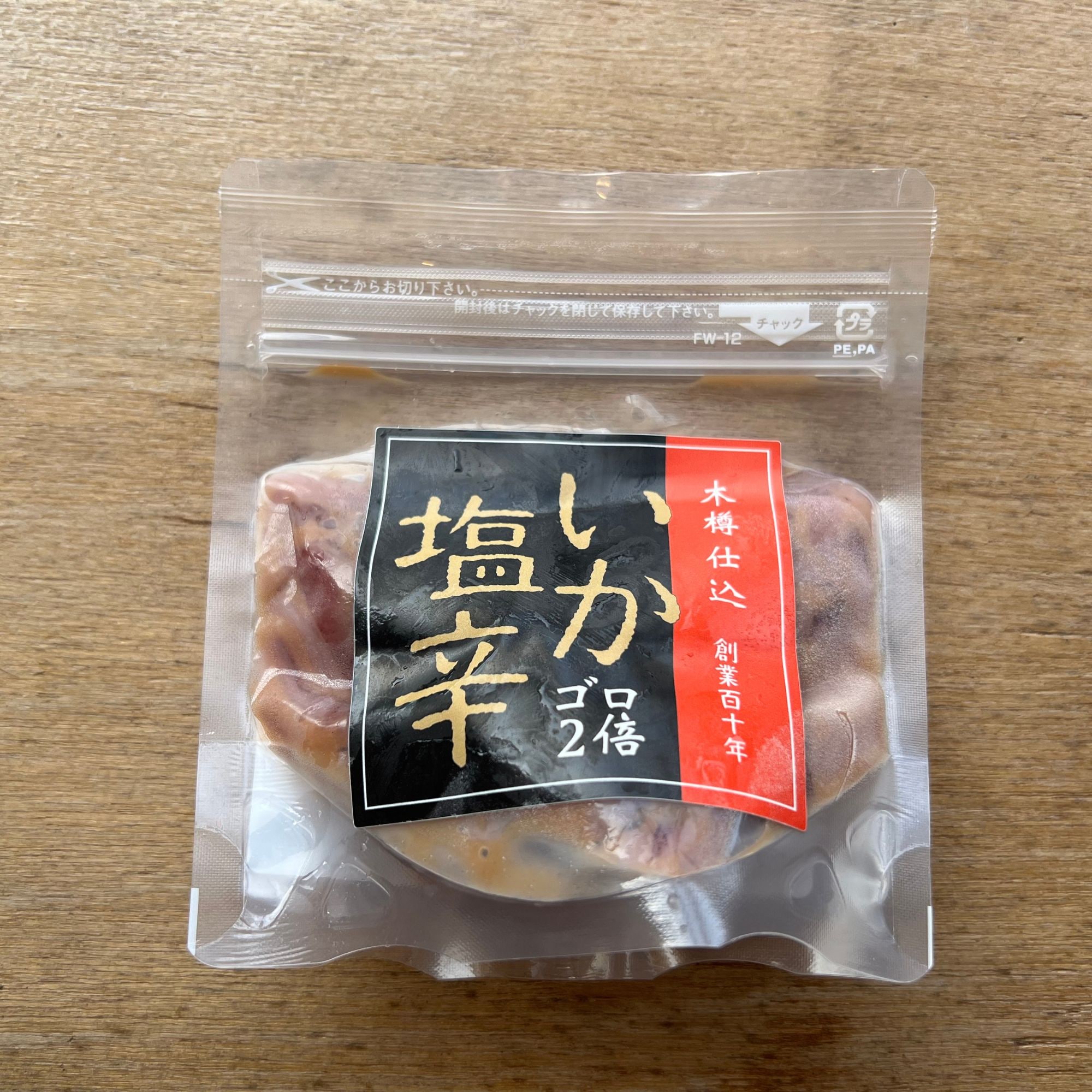 【P+2倍 04日20:00-11日1:59迄】 いか 塩辛 北海道 90g×3本 木樽仕込み 函館 珍味 冷凍 産地直送 北海道 お中元 ギフト 小田島水産食品