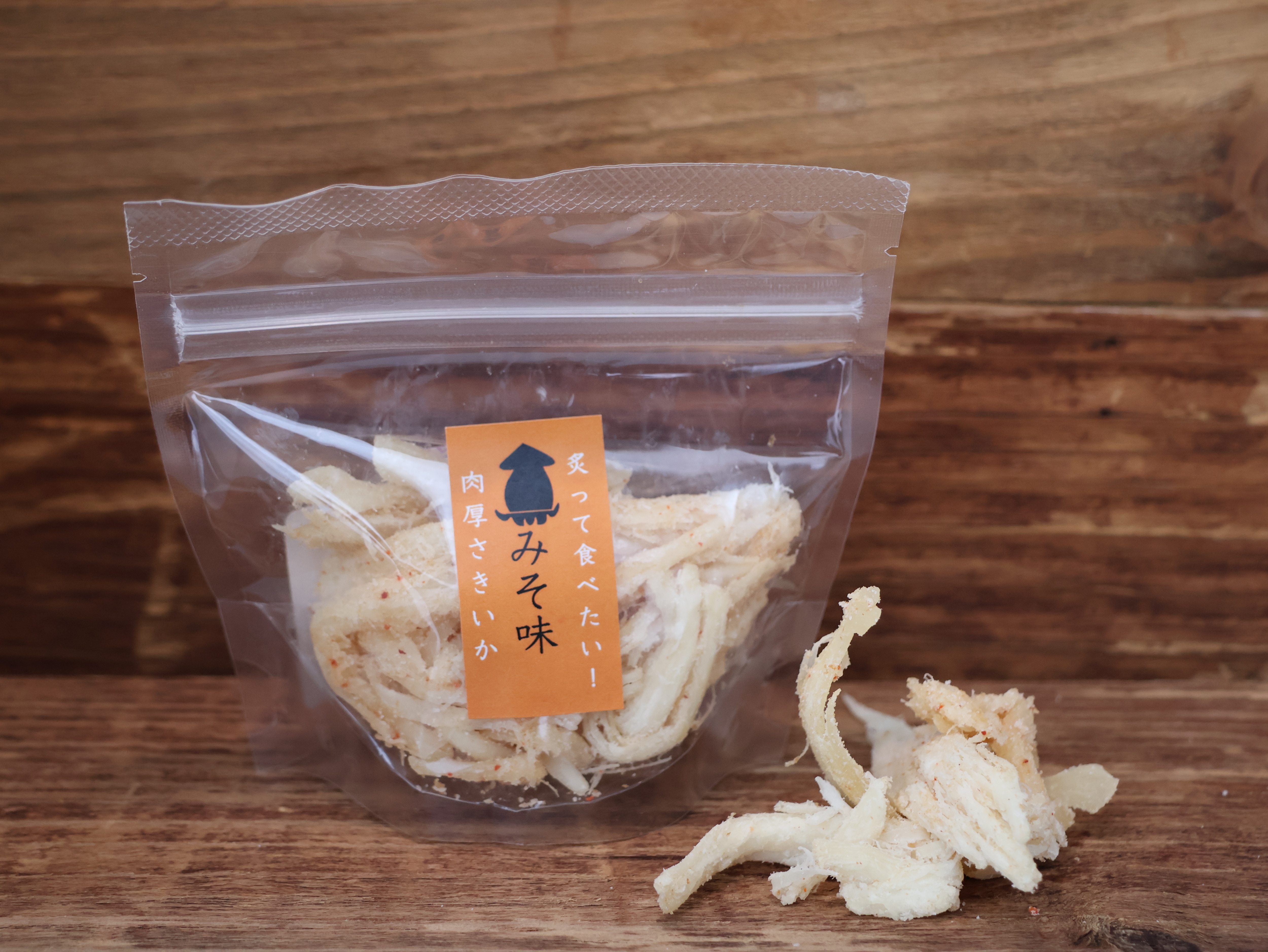 みい　北海道追加送料用 みい 北海道追加送料用 みい 北海道追加送料用 北海道向け 追加送料