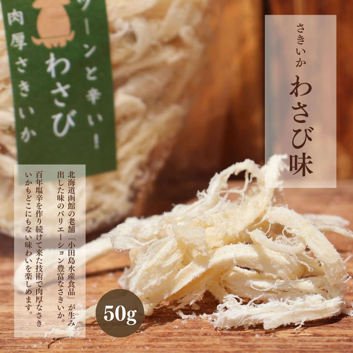 ツクツク!!! 通販 | 最もお得な高ポイント還元通販サイト