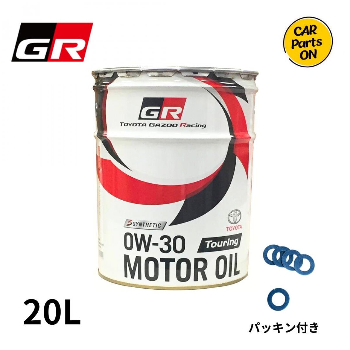 トヨタ純正 GR モーターオイル Touring 0W-30 20L 高性能エンジンオイル