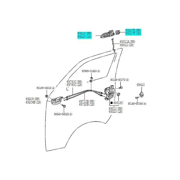 TOYOTA（トヨタ）純正部品 200系ハイエース メッキドアハンドル 1~6型I