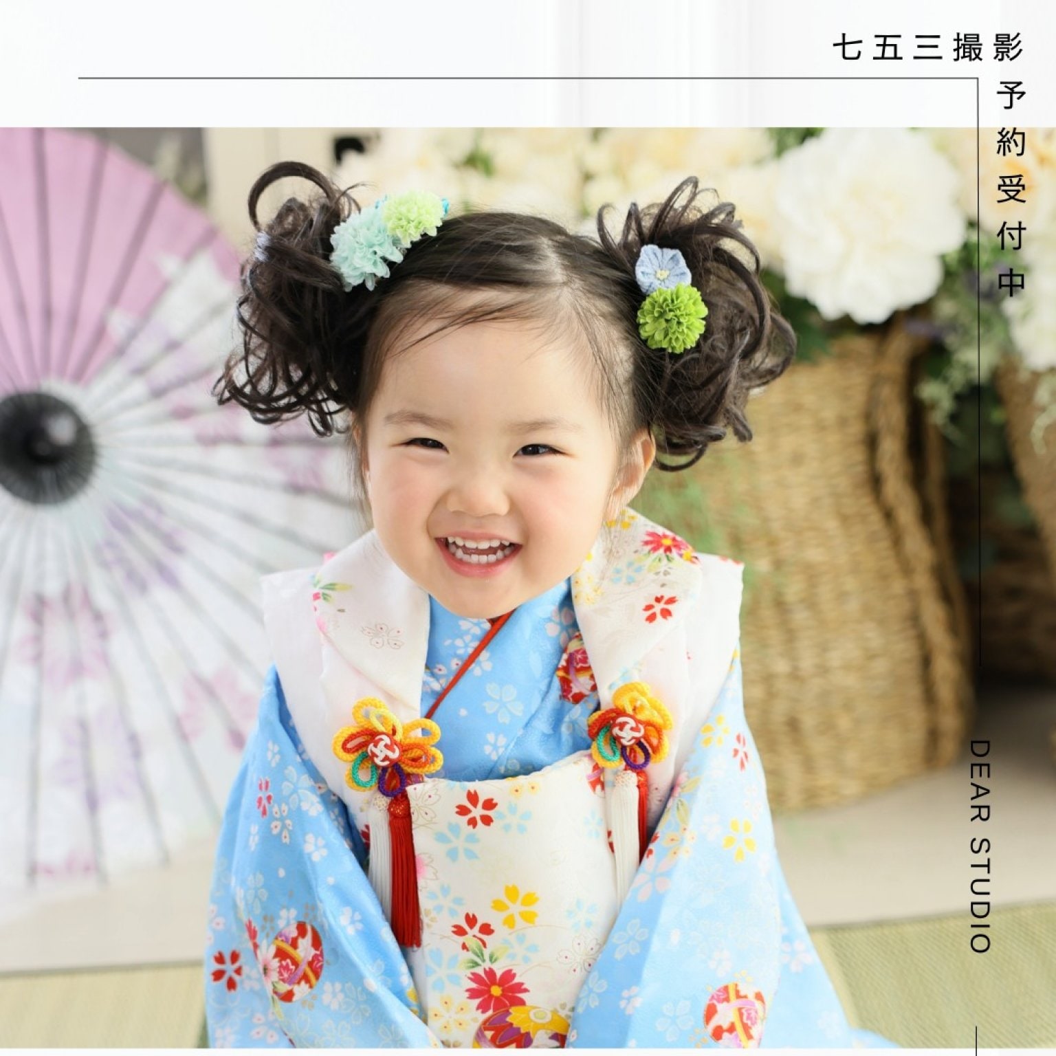 七五三　アルバムプラン（土日祝日）※3月～9月：ギフト用
