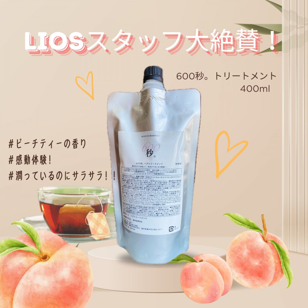 カシー化粧品mayuセット ドクターシーラボ] センシティブトライアルセット: コスメ