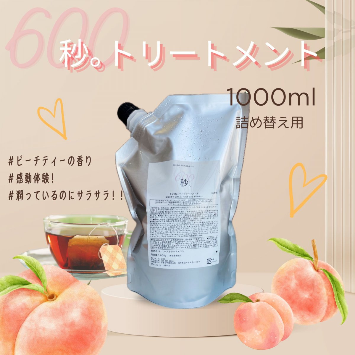 フェイスクリーム mayu's mayuzou_コスメ垢 | パケだけじゃない、実力派パック