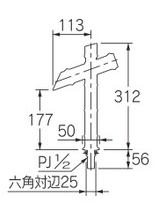 彩竹 Amazon | 竹彩本舗 ダイヤ削ぎ竹箸 黒に赤ライン 23cm カラフル