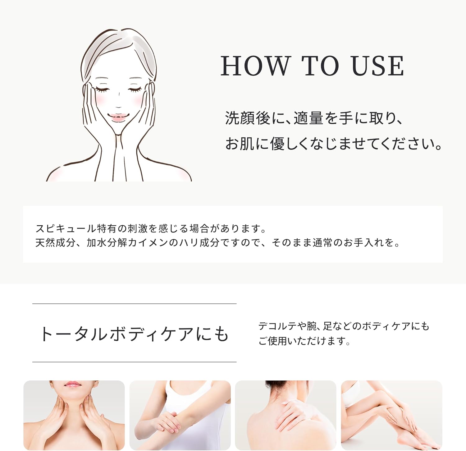 〈1万円OFF〉ハリセラム ハリコスメ 針美容液 新品未使用 harisraise_001.jpg