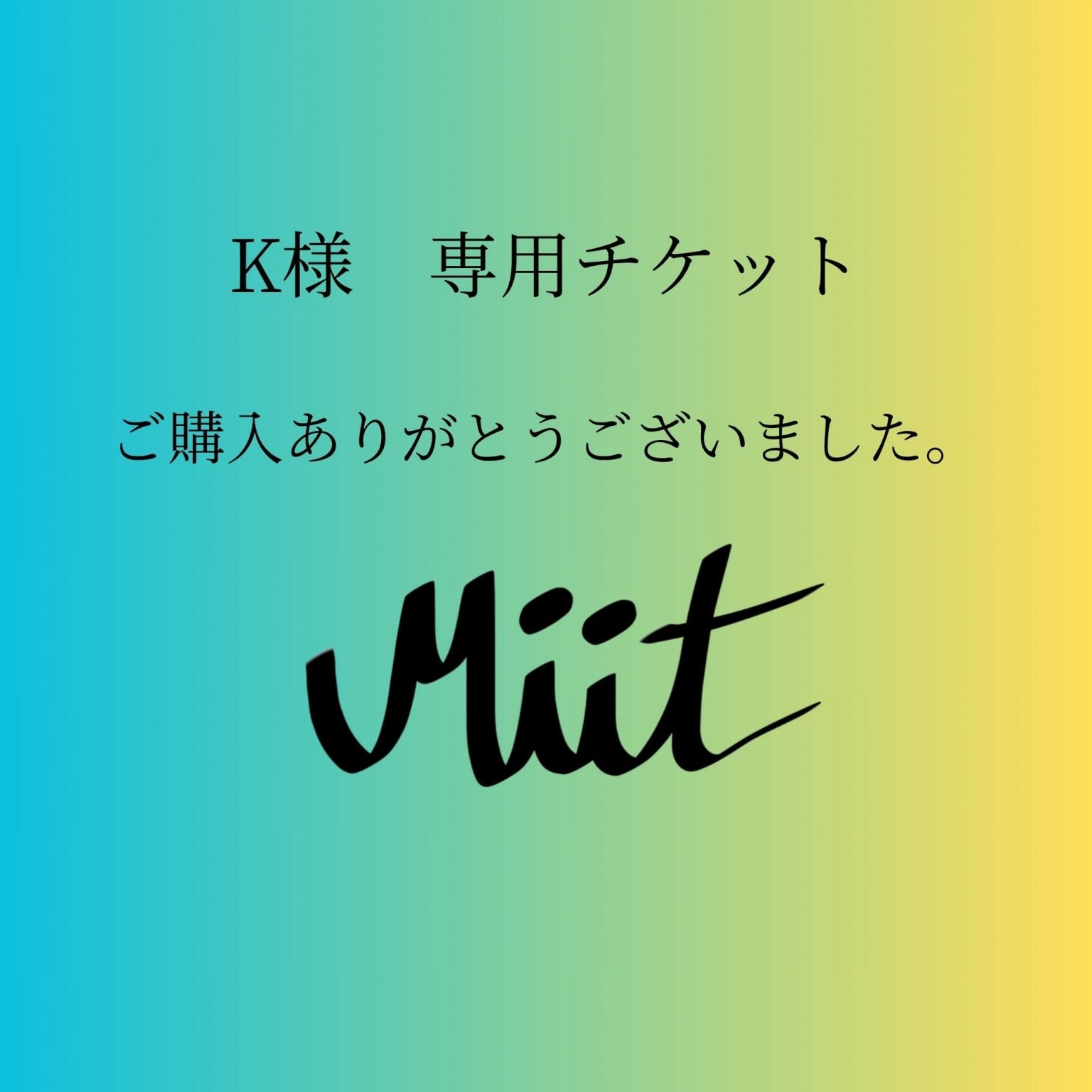 【K様 オーダー専用】 ペンケースと文具ケース K様 専用 K様 オーダー専用】 ペンケースと文具ケース