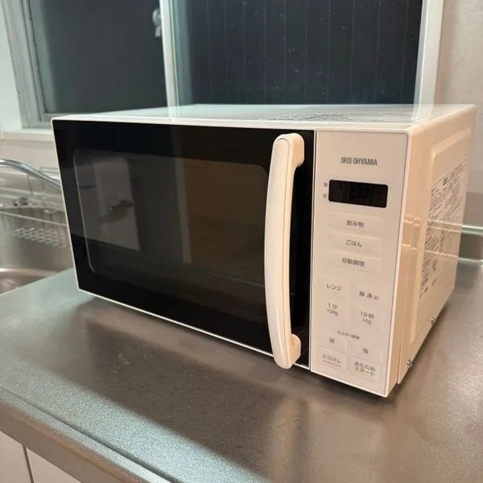 【高ポイント】レンタルスペースファミリア亀有 亀有駅徒歩3分