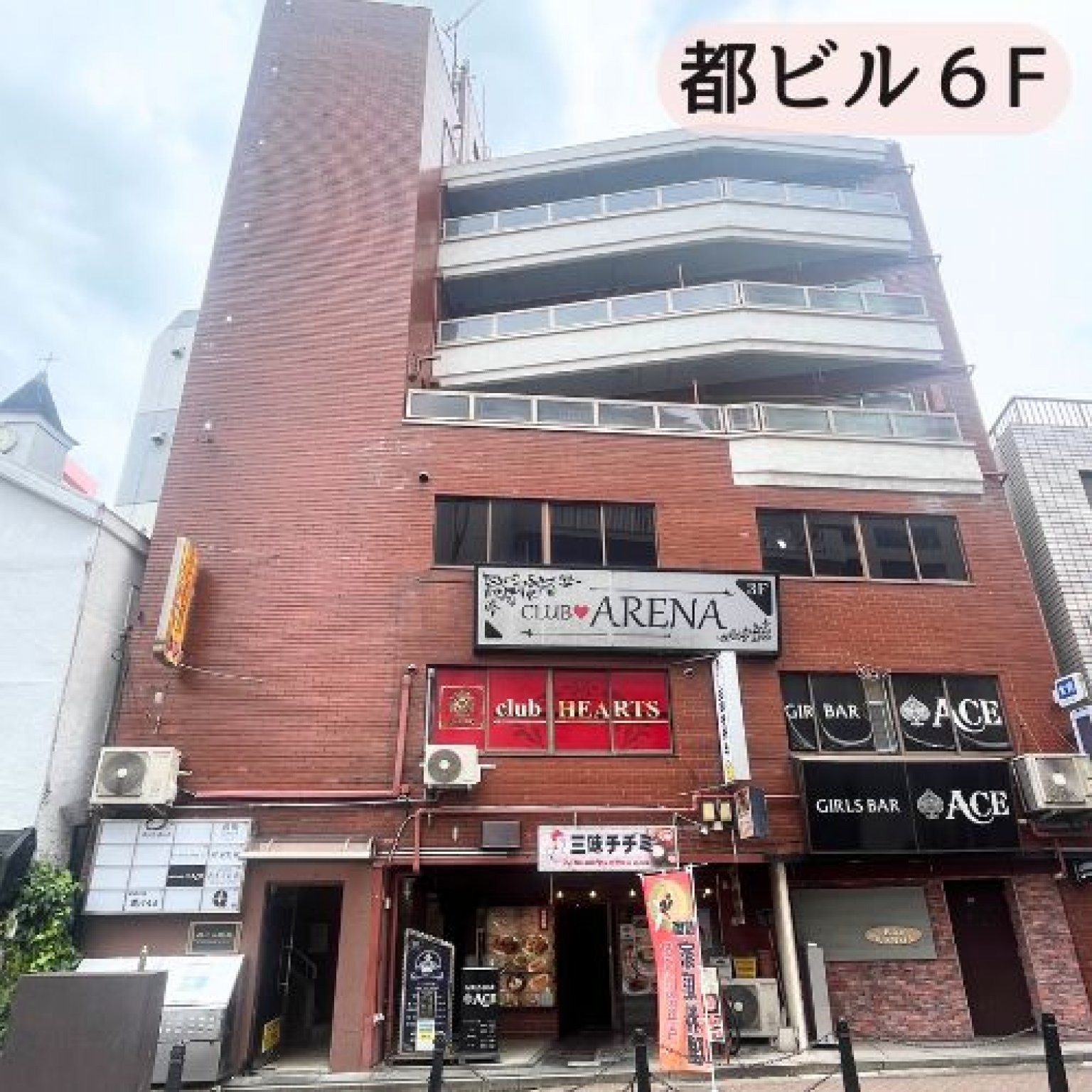 『おうちで手作り！ 1day糀講座』1日で麹仕込み 東京都葛飾区 こうじ仕込み 麹調味料 ワークショップ 【前払い銀行振込のみ対応】