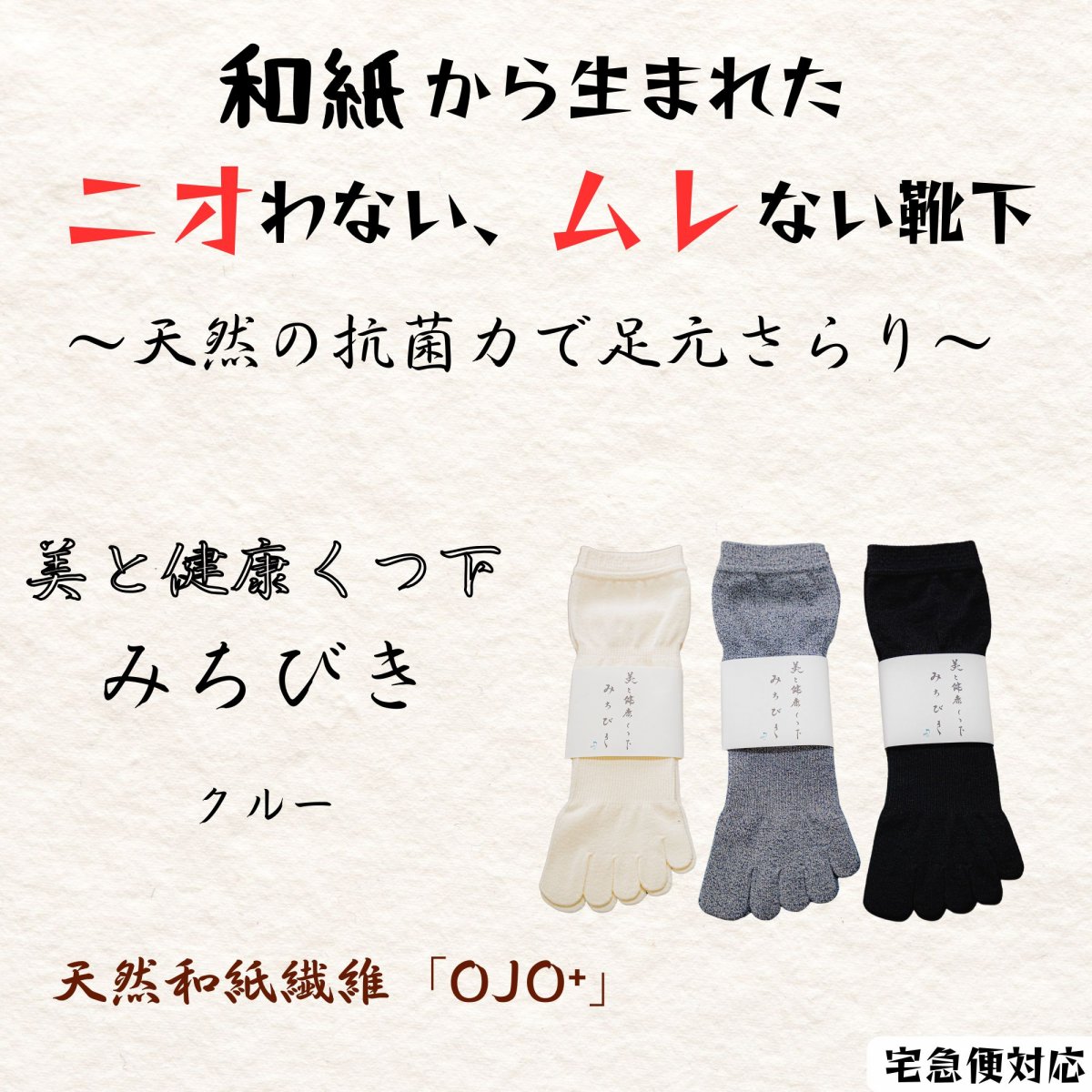 PROUST 5本セット 30g×5 未開封 PROUSTプルーストクリーム30g 5個セット 611zWXUpimL.jpg