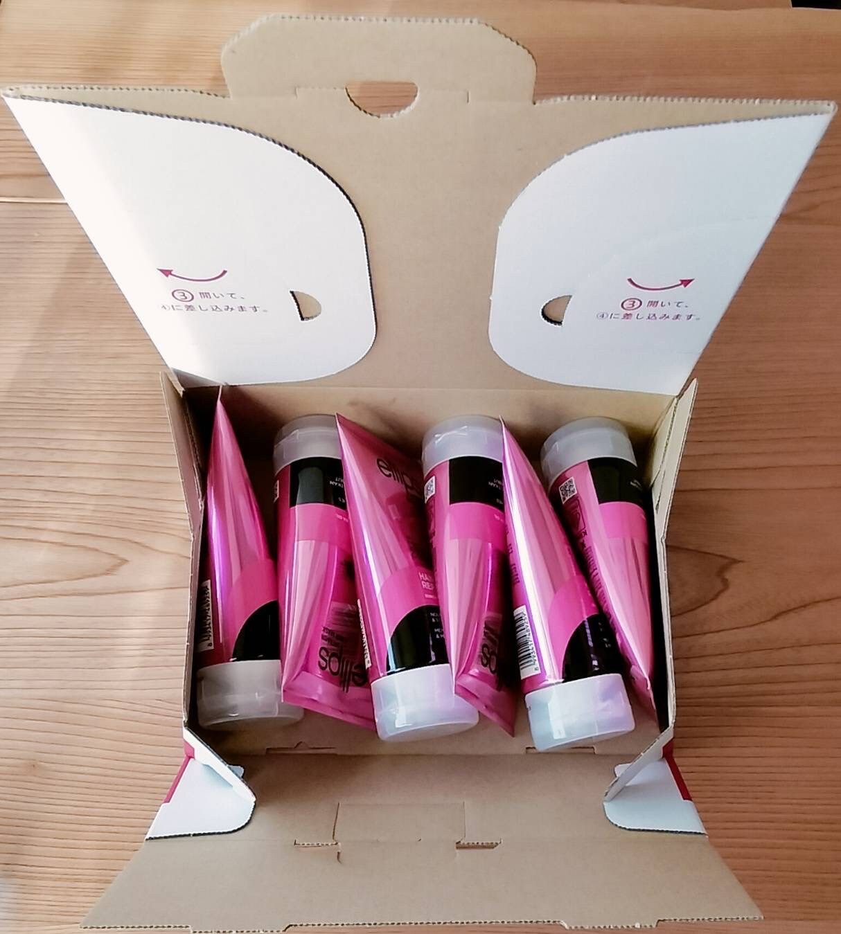 elips エリップス ビタミン ヘアマスク トリートメント 6本セット elips エリップス ビタミン ヘアマスク トリートメント 6本セット 送料