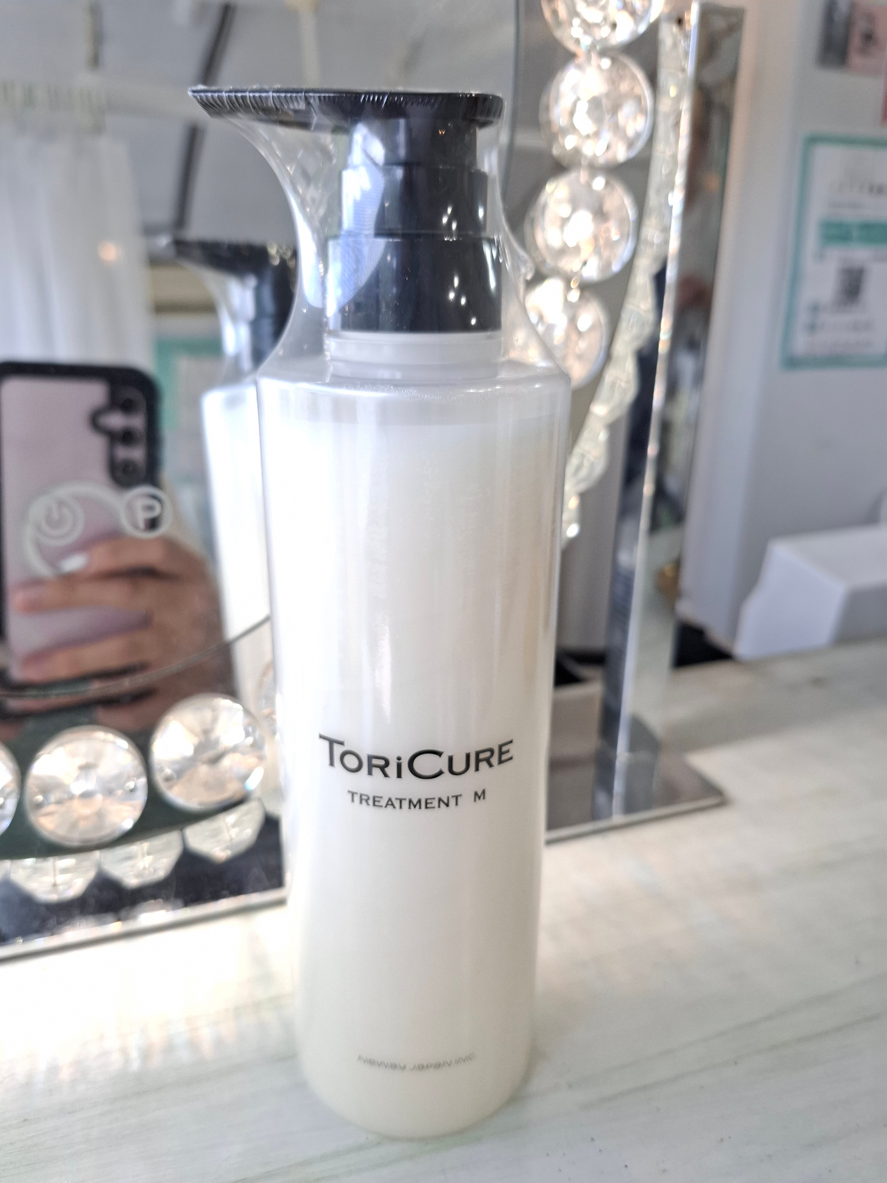 【髪質改善】トリキュアシャンプーM トリートメントM トリキュアトリートメントM 500g 【NEWWAY JAPAN】