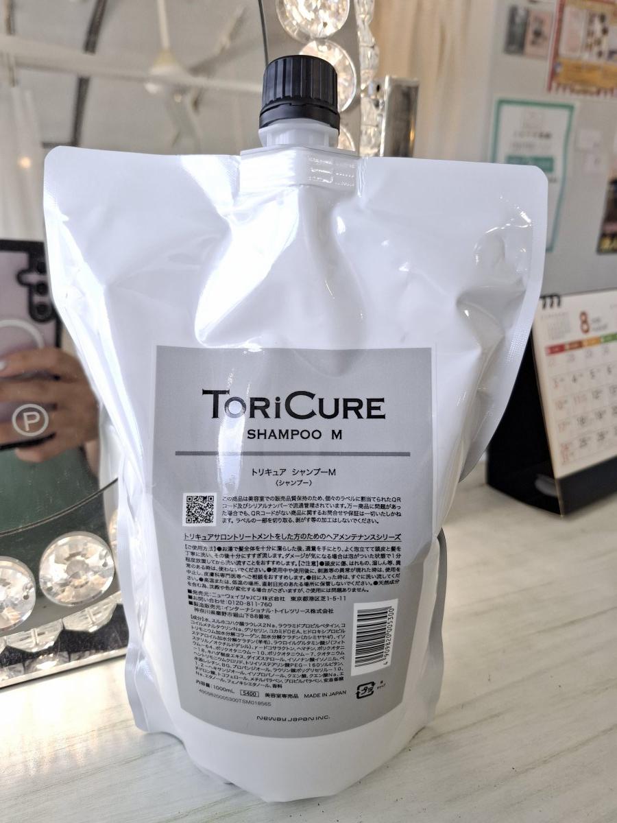 トリキュアシャンプーM 1000ml 【NEWWAY JAPAN】