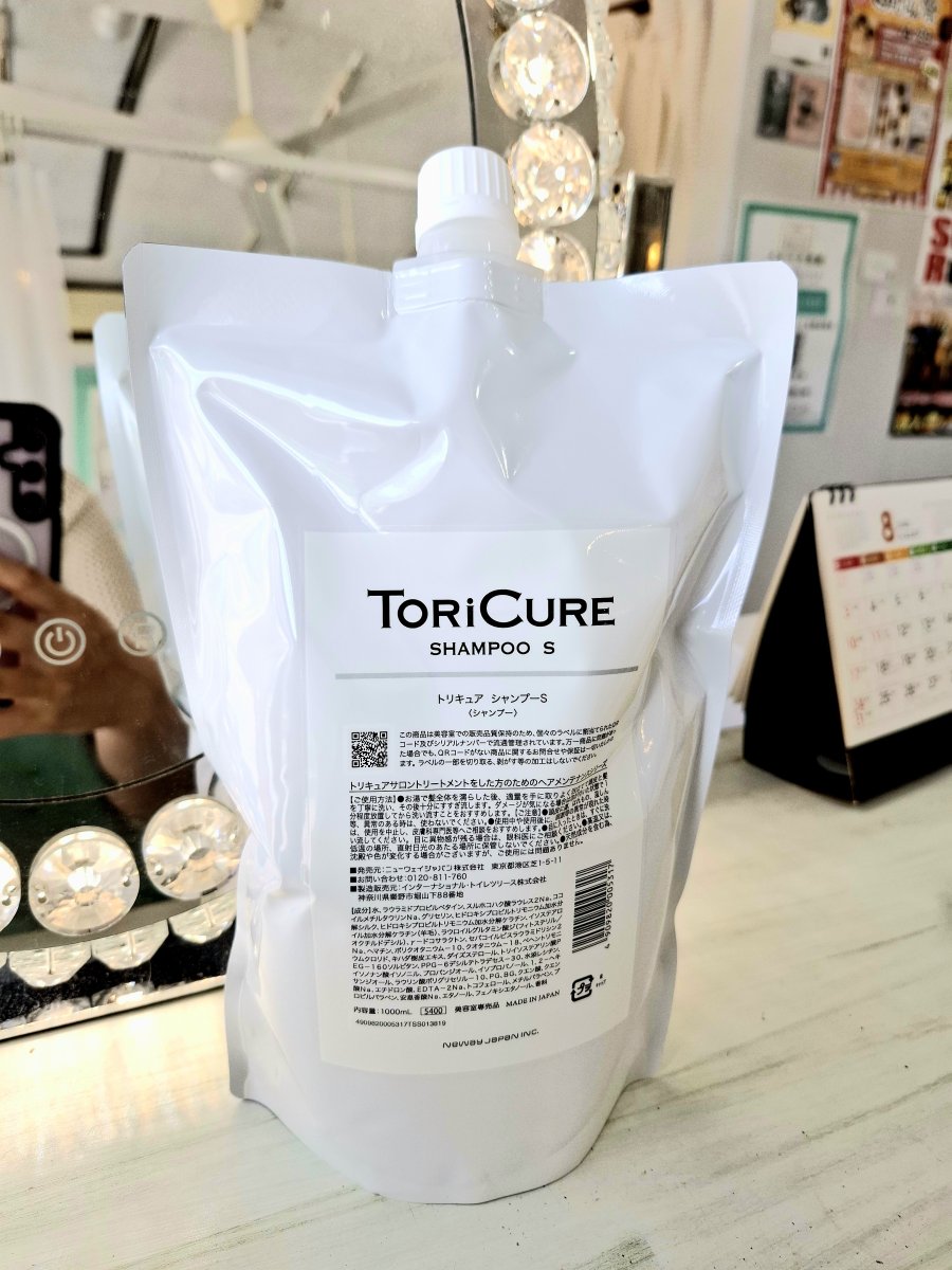 トリキュアシャンプーM&トリートメントM1000ml 詰め替え トリキュアシャンプーM&トリートメントM1000ml 詰め替え