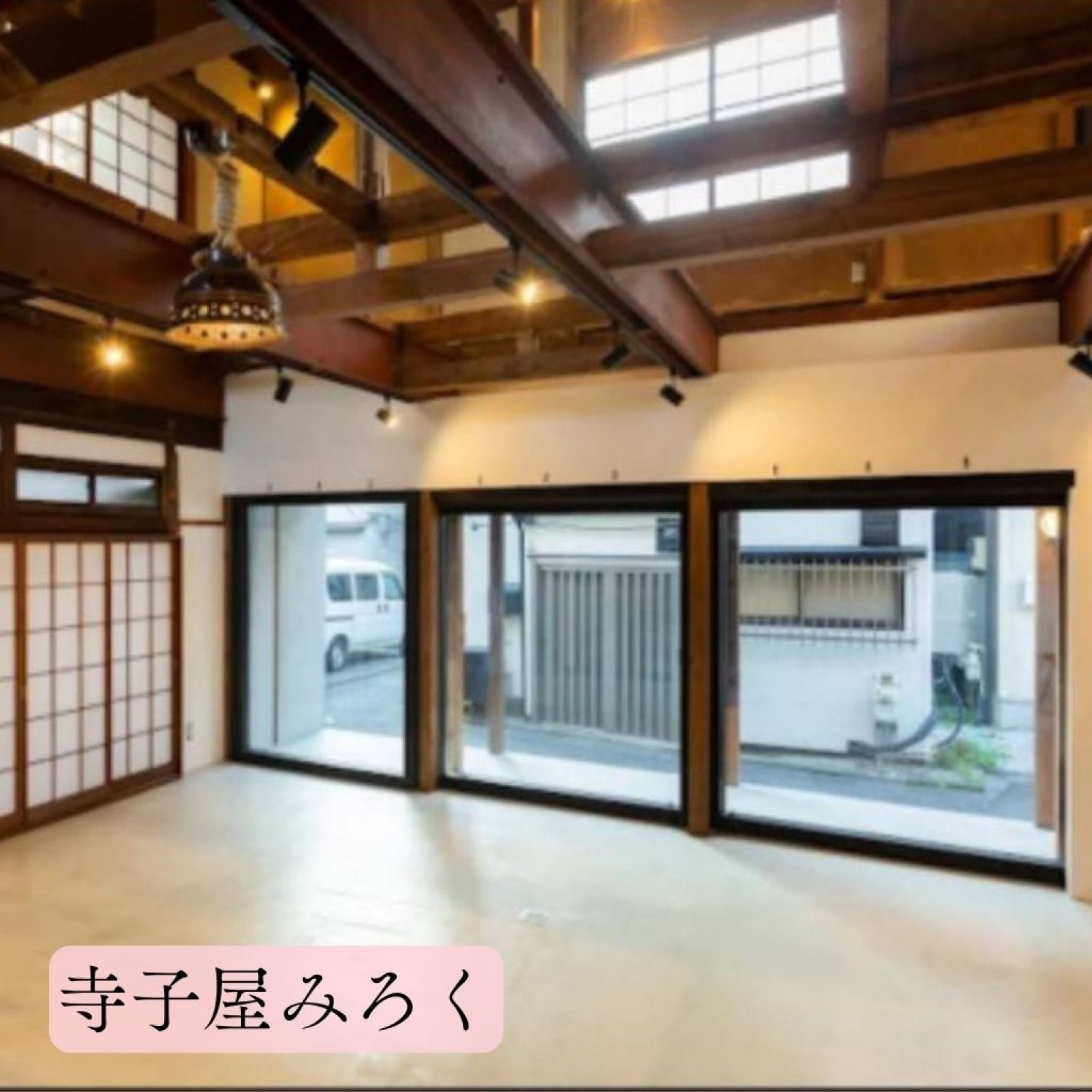 7月13日(日)【個別出張メタトロン】メタトロンセッション60分コース 基本料金 