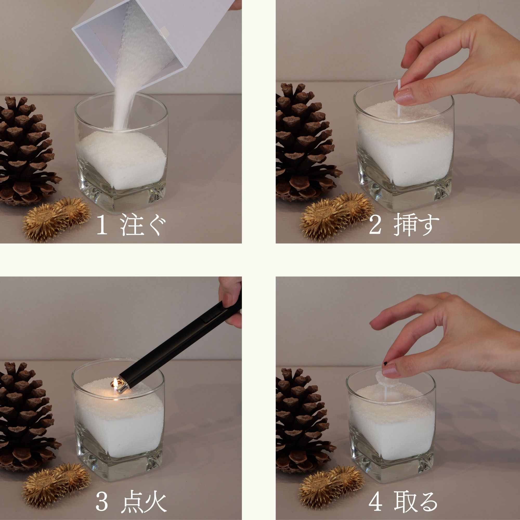 パールホワイト】【送料無料 高ポイント】砂のキャンドル 記念日 誕生