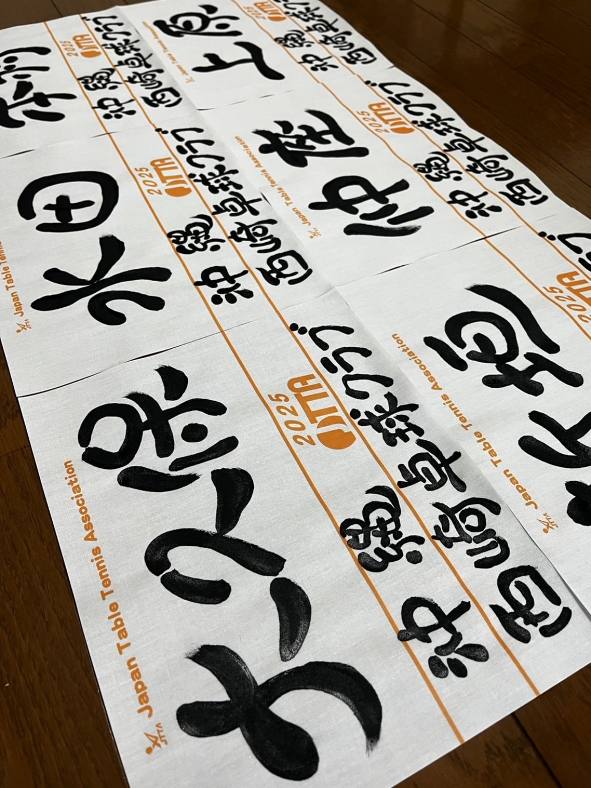 ｵﾘｼﾞﾅﾙｾﾞｯｹﾝ制作 【西崎卓球ｸﾗﾌﾞ様専用】
