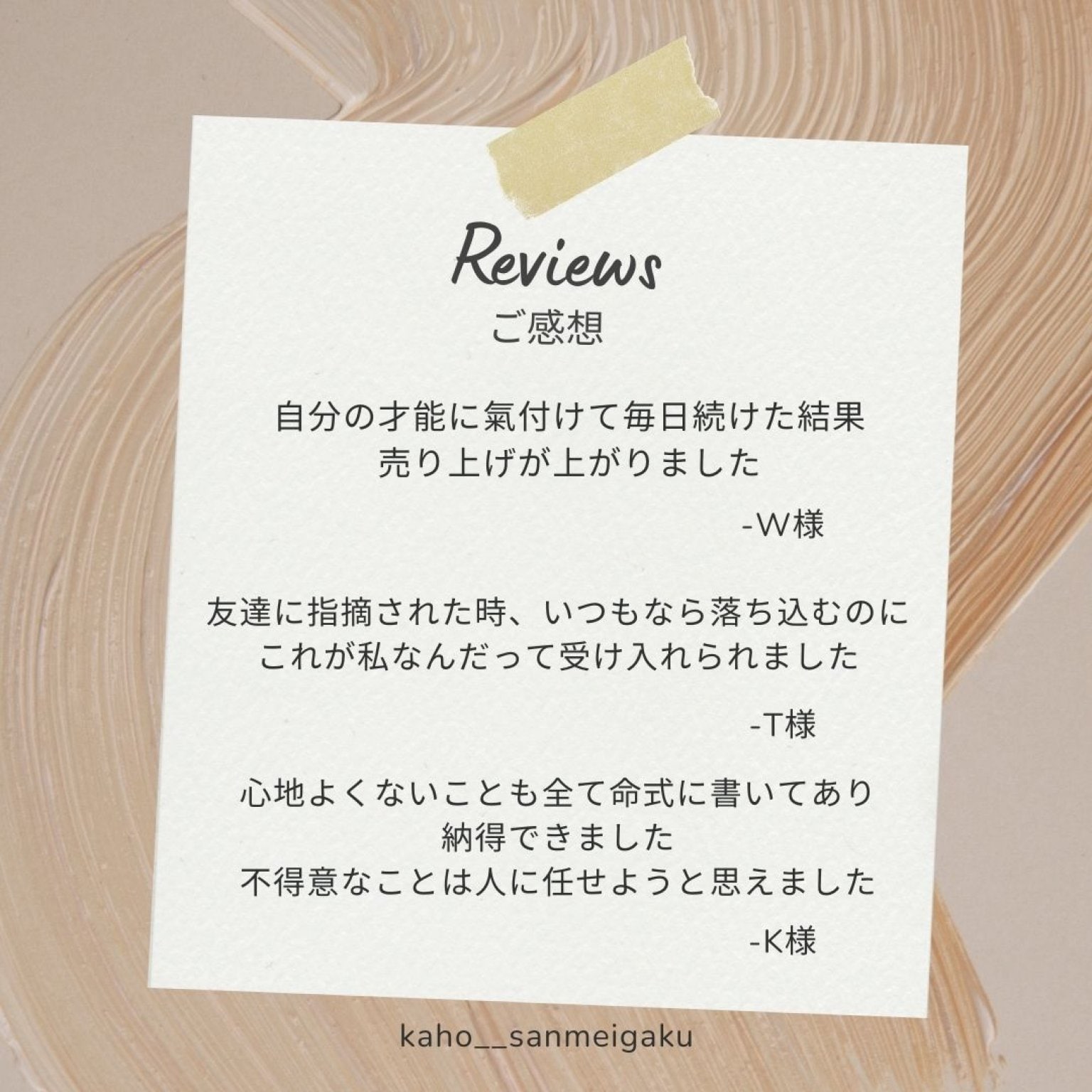 【3939様ご予約品です】算命学教材【明院6.9.10】 3939様ご予約品です】算命学教材【明院6.9.10】 - メルカリ