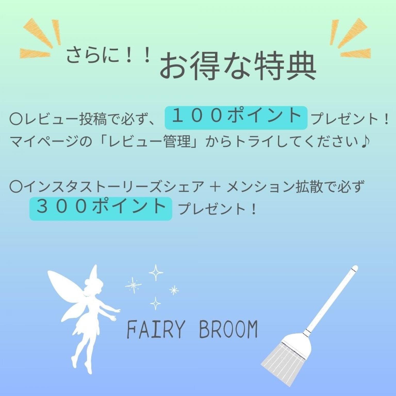 高ポイント】惑星ウリア Wuria 120分 自分取説 解説 zoomセッション