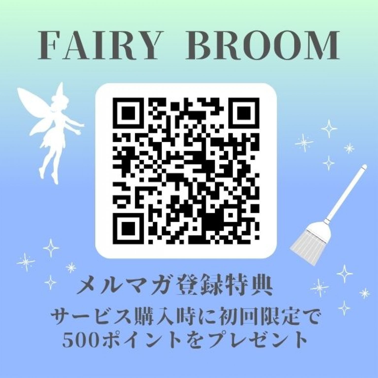 高ポイント】惑星ウリアの世界 120分 自分取説 解説 zoomセッション