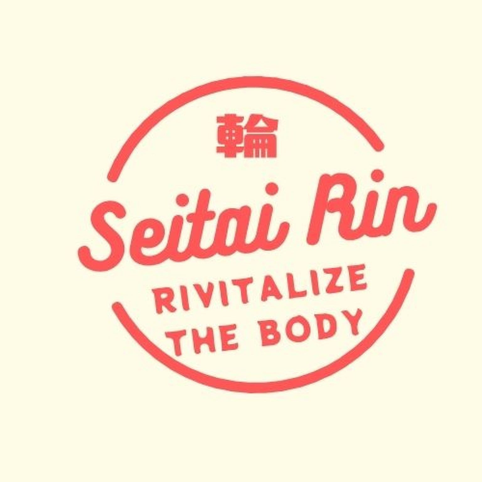 腹筋revitalizeプロジェクト（サブスク）
