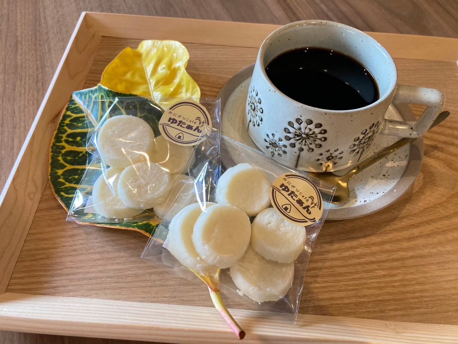 500円お支払いチケット