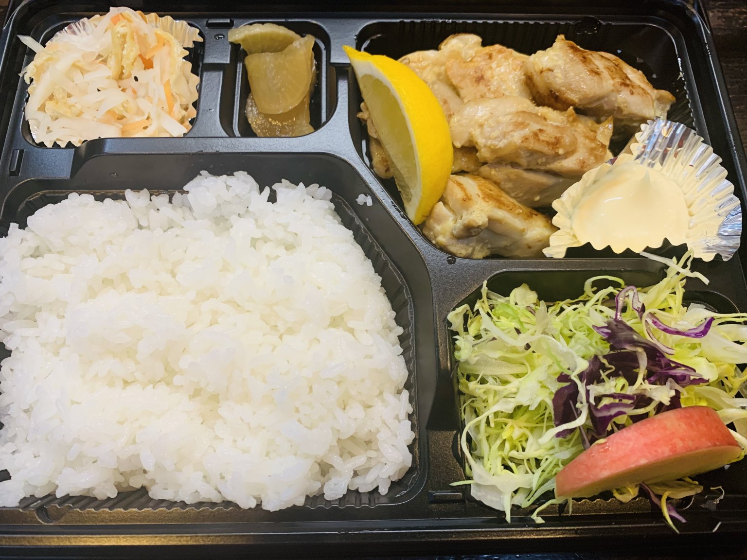 チキングリル弁当（お持ち帰りのみ）当日限り有効！月～金曜日限定