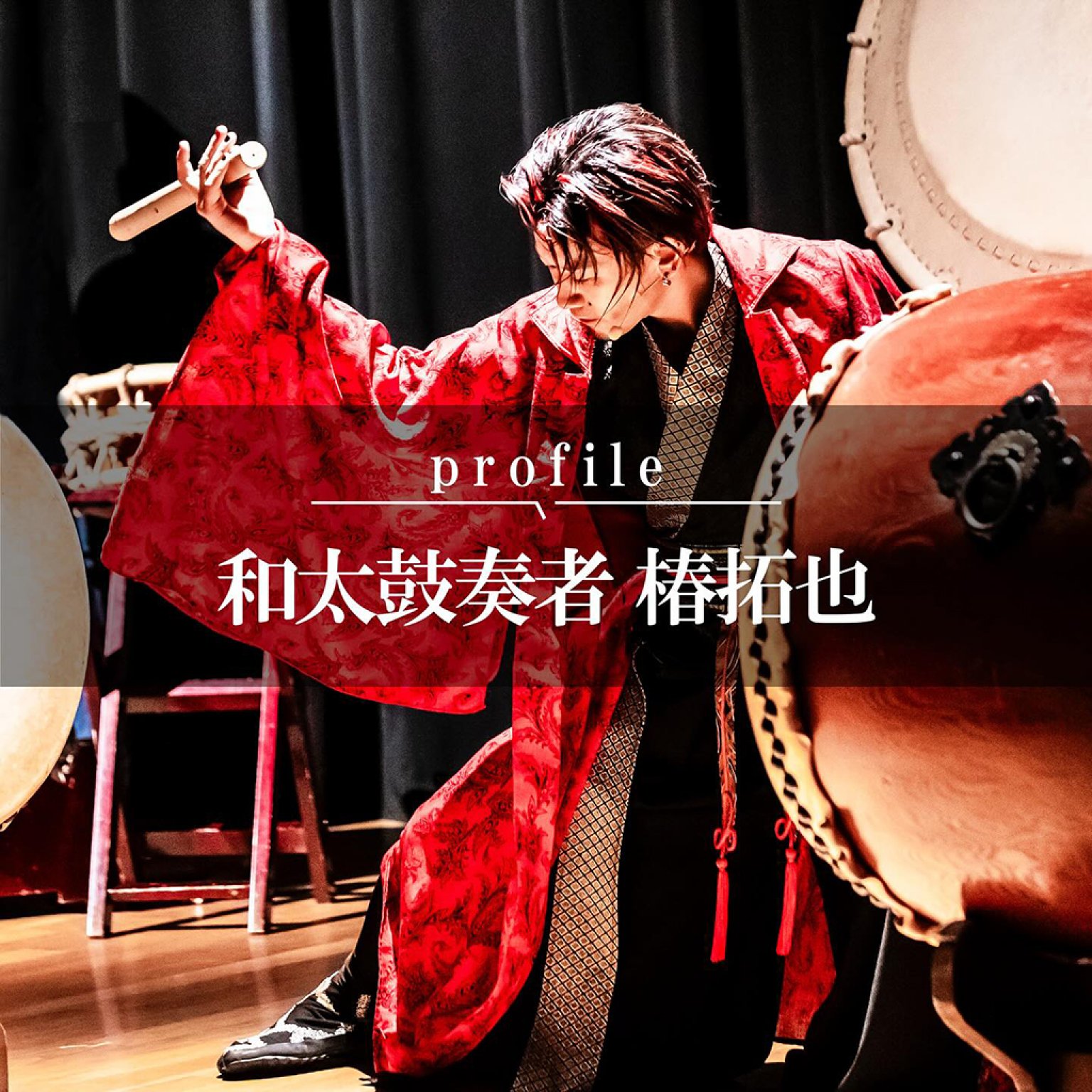 【7/12】美味しい食事と夏の"和"音楽を楽しむ"kokolo sauna" サウナ・水風呂体験会