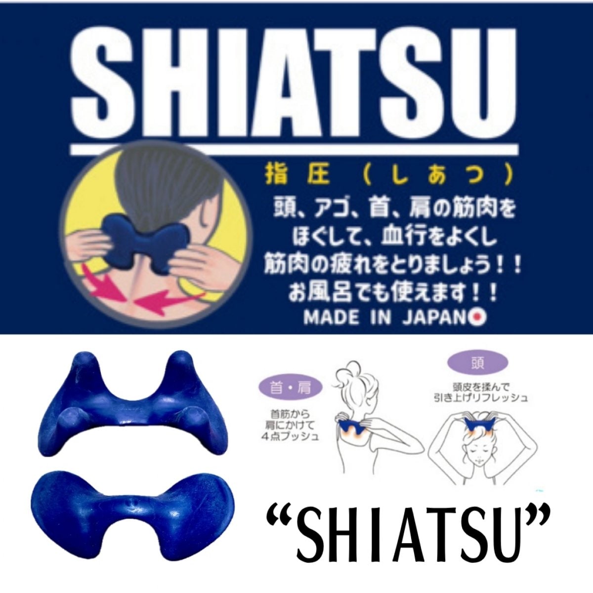 パートナー歯科医院　年間登録料