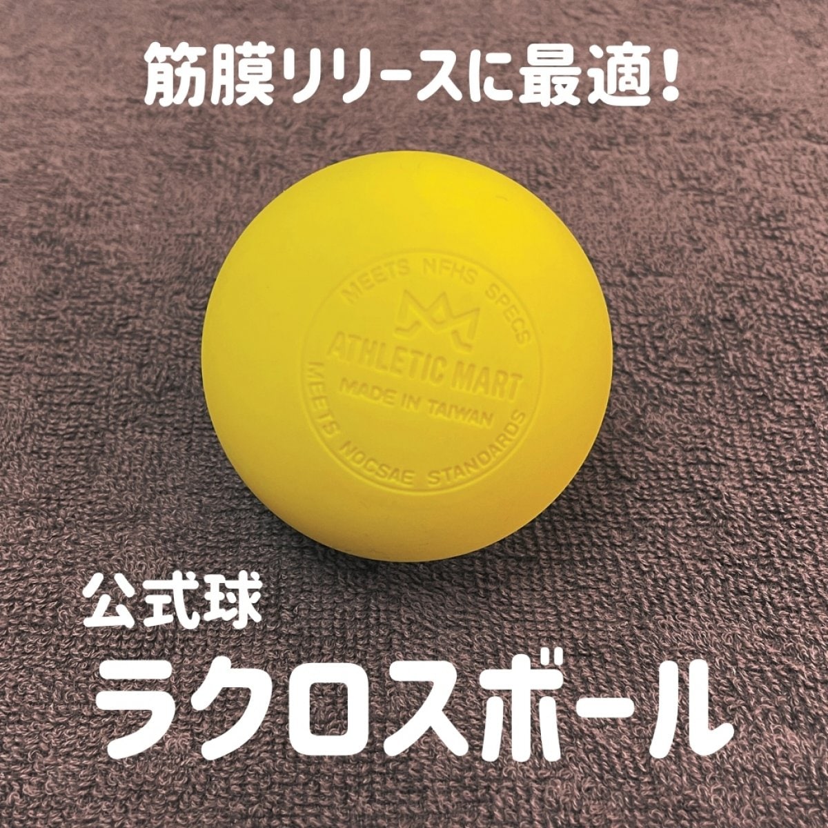 パートナー歯科医院　年間登録料