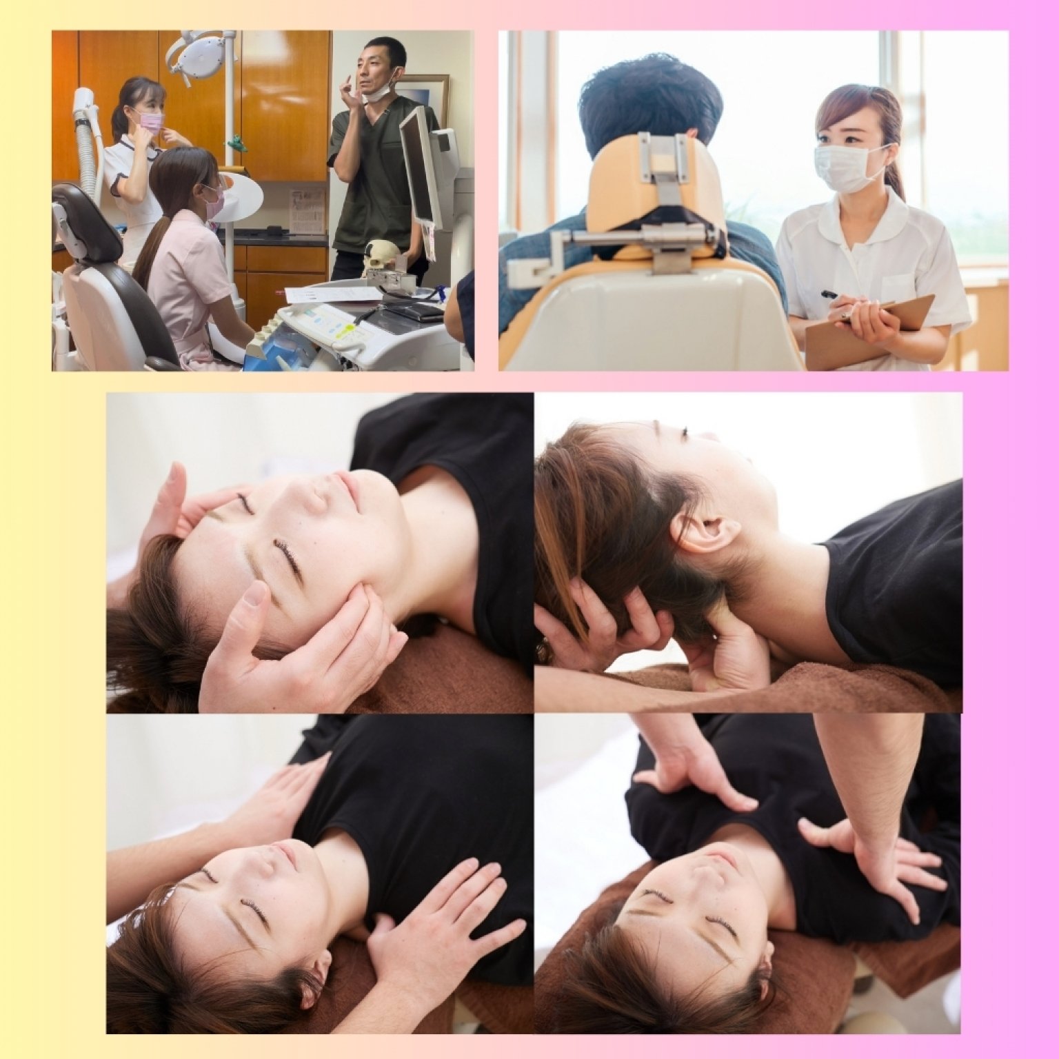 パートナー歯科医院　年間登録料