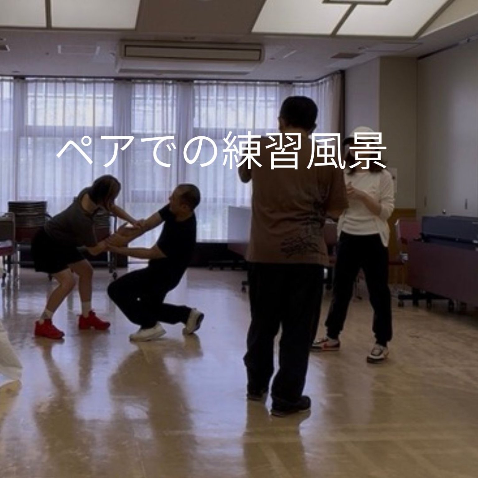 【みんなで一緒に】もしもに備える安心時間〜護身術を用いた体操教室〜