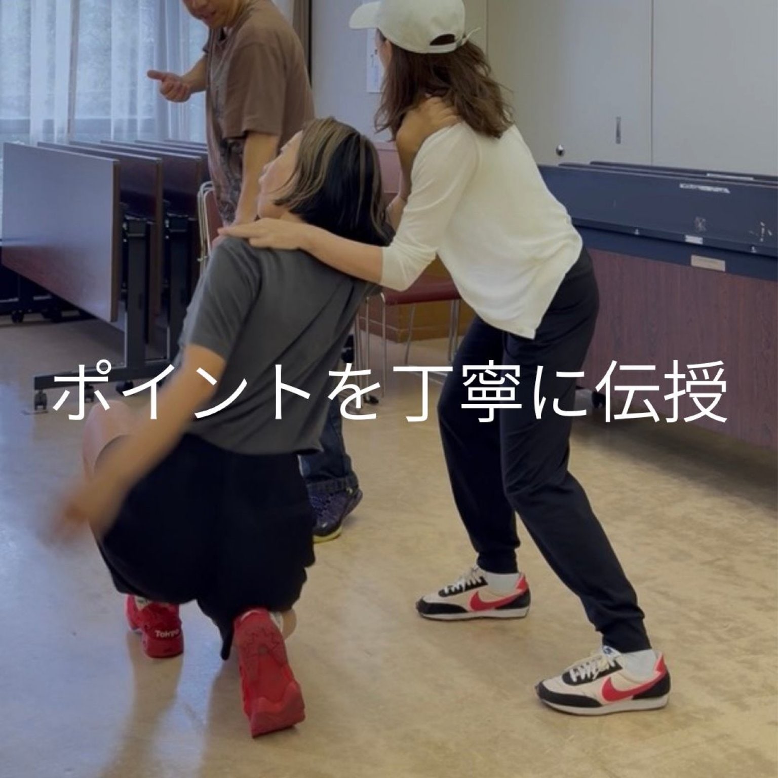 【みんなで一緒に】もしもに備える安心時間〜護身術を用いた体操教室〜