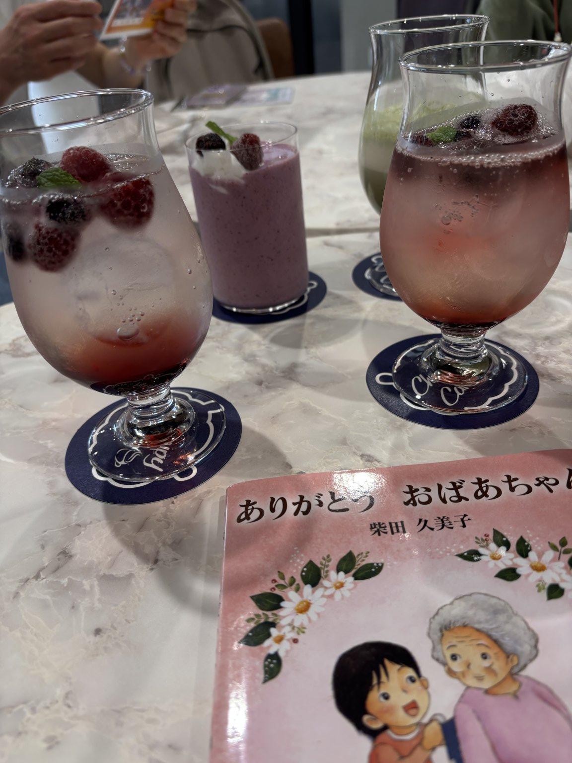 【ドネーション】カフェ看取り〜と・ペットカフェ看取り〜と