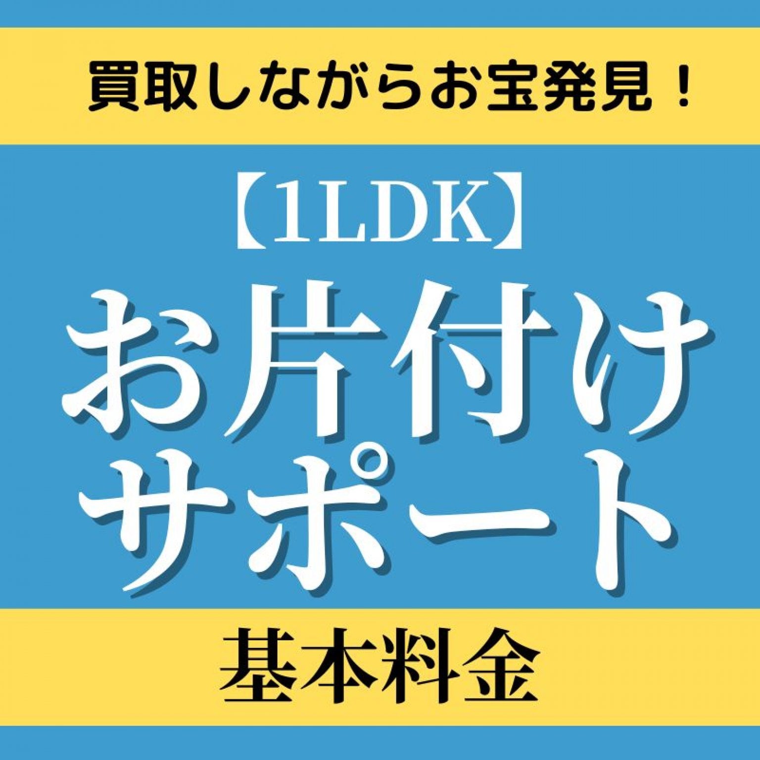 004　遺品整理品　古銭　世界など色々まとめ　11kg Yahoo!オークション -「遺品」(硬貨) (貨幣)の落札相場・落札価格