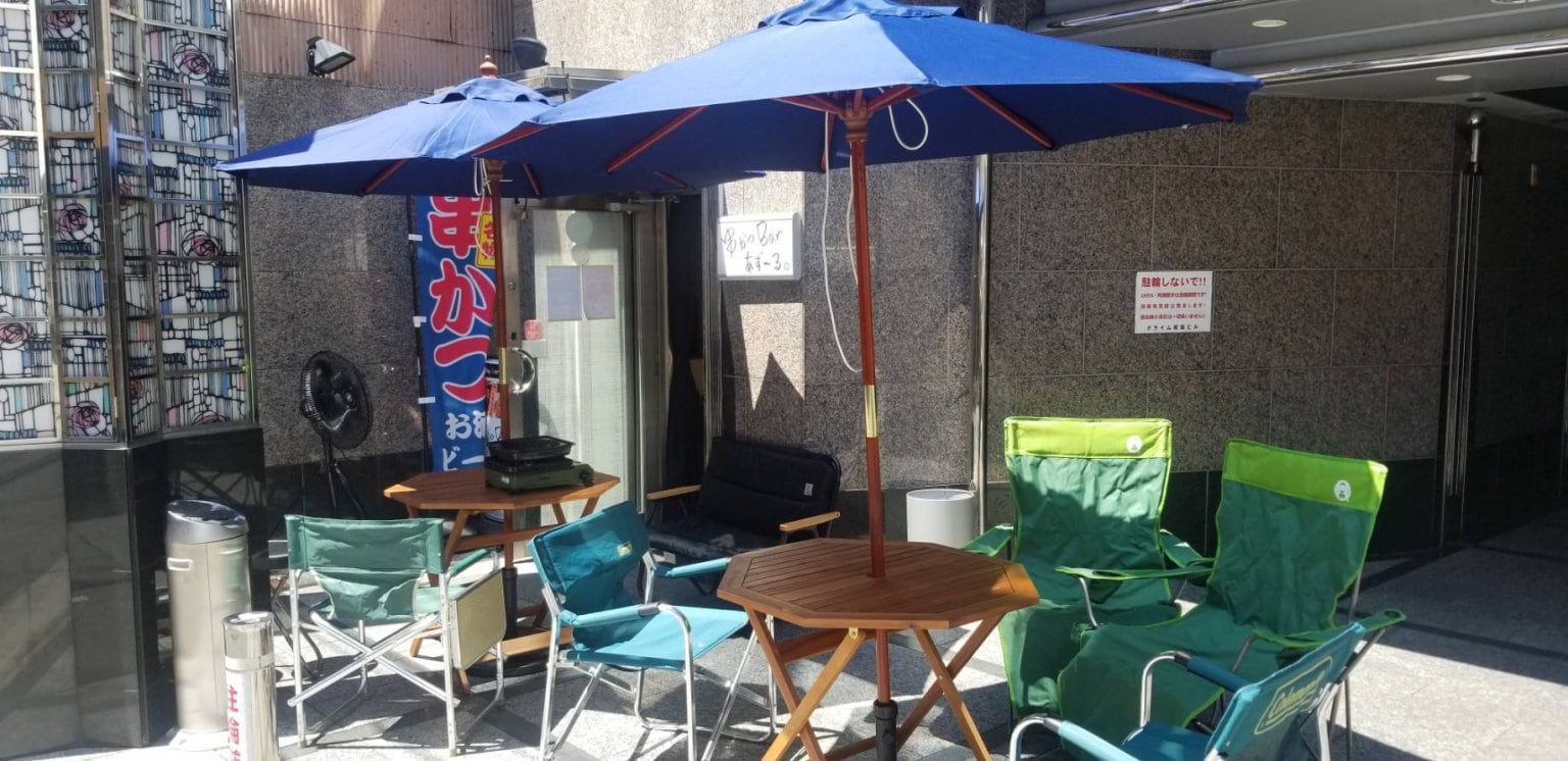 🔴あずーるBBQチケット🔴