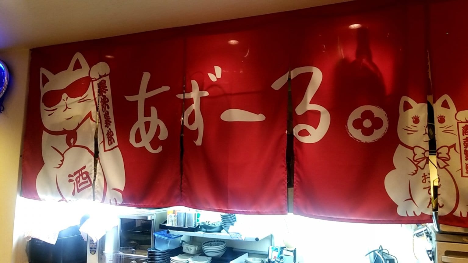 🔴初登場サブスク飲食チケット🔴