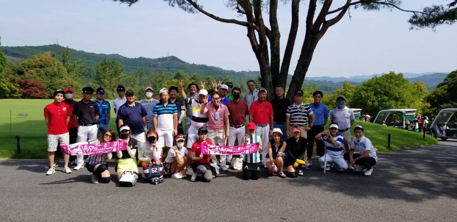 🔴あずーるCUP協賛チケット🔴