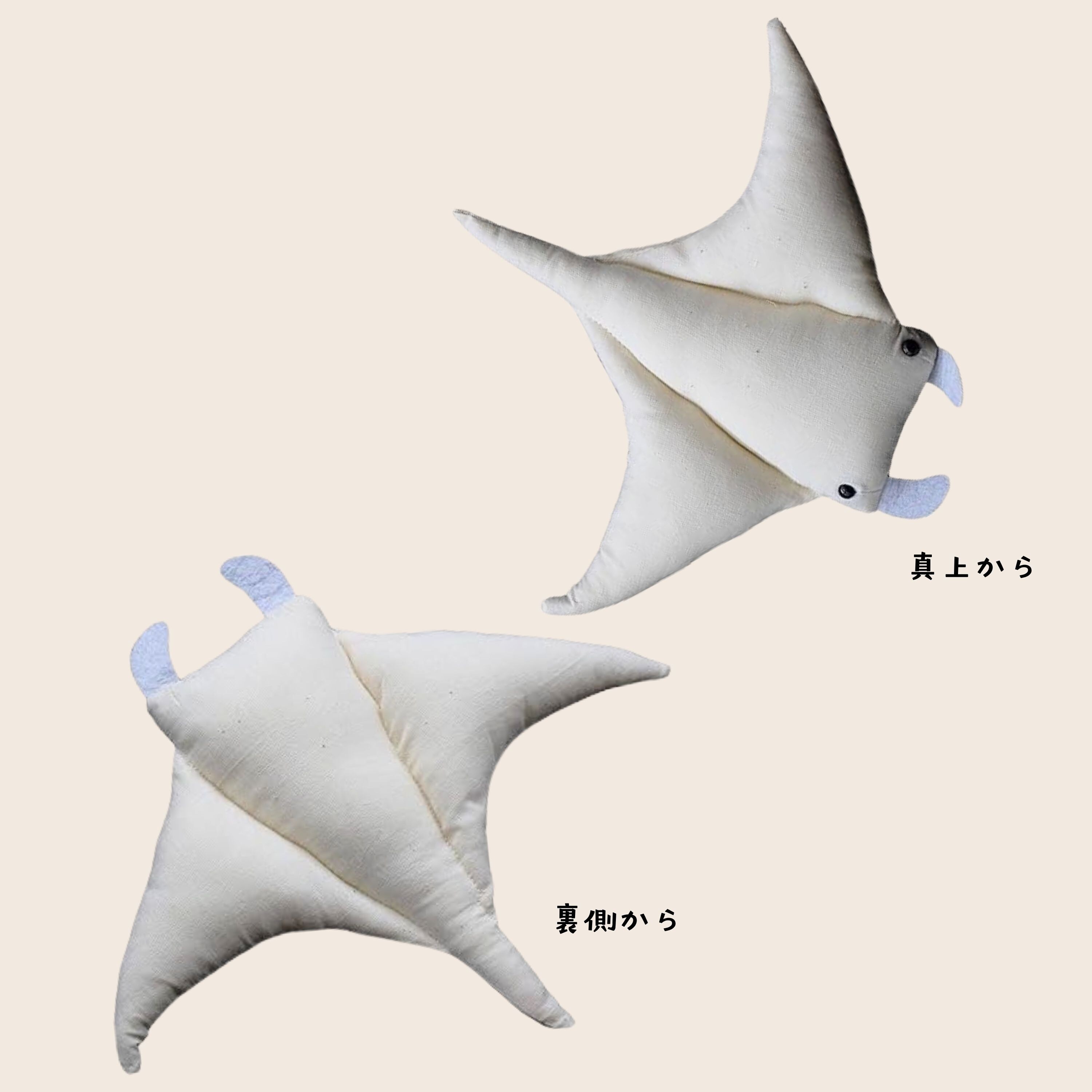 ぬいぐるみセット 専用ページ リラワーク 背中ツボ押し クッション ベイマックス ぬいぐるみ