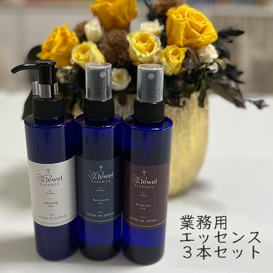 新品☆クリアリングエッセンス☆はせくらみゆき☆宝石やパワーストーンの浄化、限定品 クリアリングミスト（はせくらみゆきさん監修）