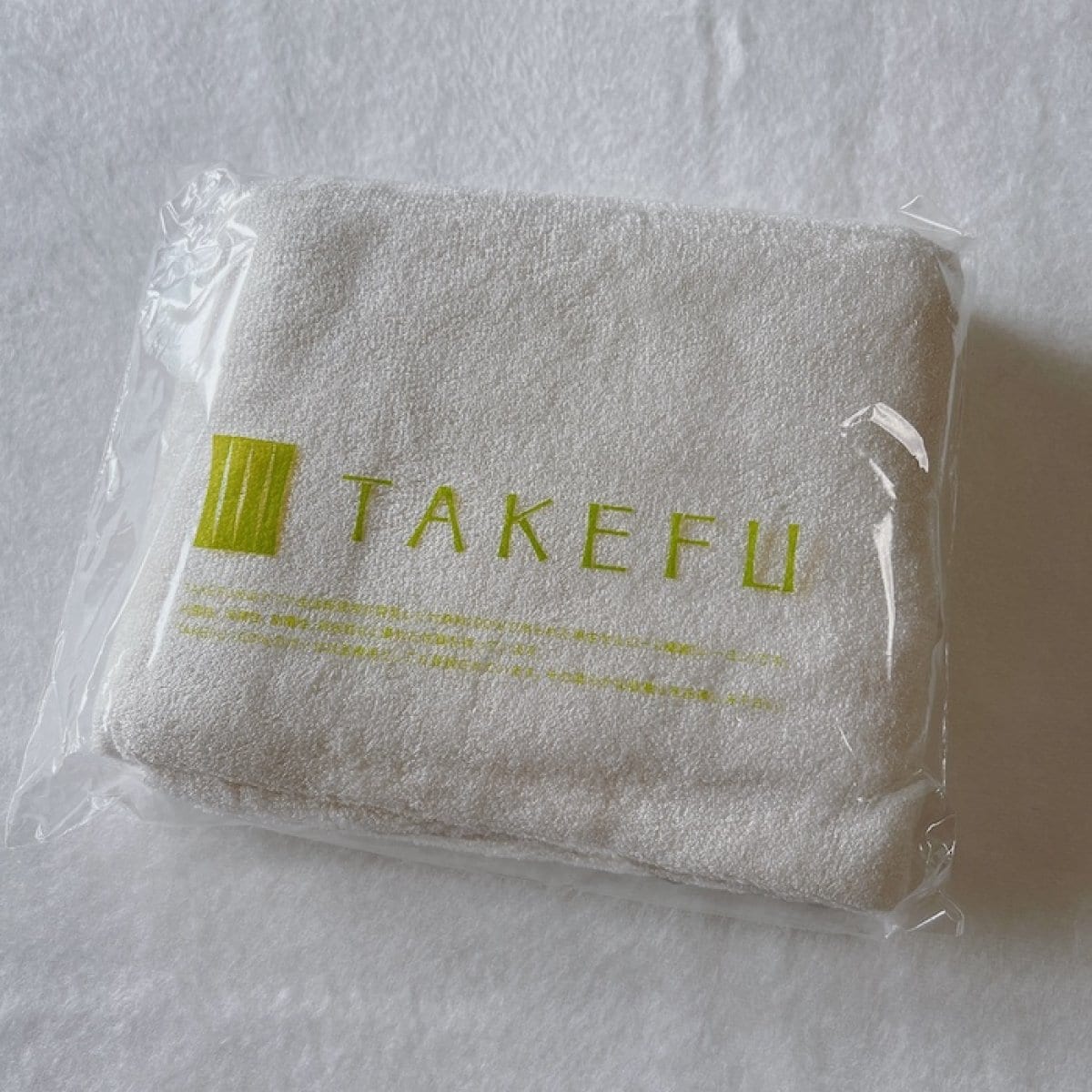 【TAKEFU】スモールバスタオル